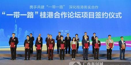 這個高大上論壇，我們來了！