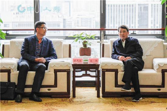 柳州市委副書記、市長吳煒親切會(huì)見冶建公司班子成員