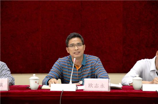 公司召開季度經(jīng)濟(jì)運(yùn)行分析暨表彰大會(huì)