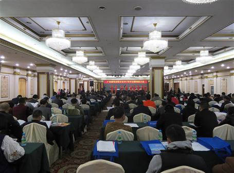 廣建聯(lián)召開年會暨表彰大會，冶建載譽而歸！ 