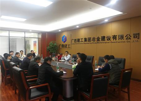 開好局，謀新篇！歐志永總經(jīng)理赴南寧中心調(diào)研