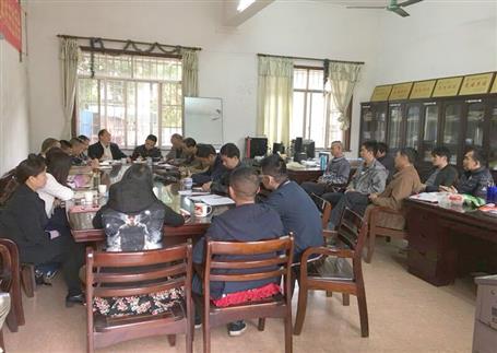 強強聯(lián)合：實現(xiàn)1+1>2！公司撤并部分分公司