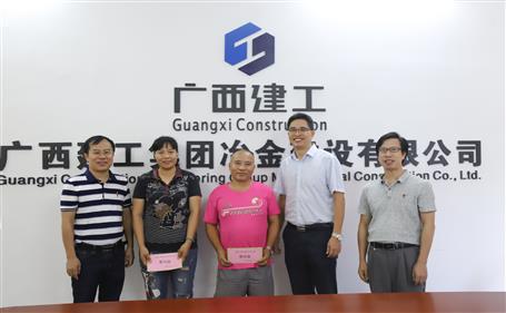 濃情慰問送真情，公司關(guān)懷鼓人心