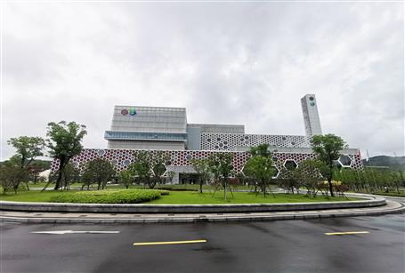 千里相會(huì)，攜手守護(hù)綠水青山