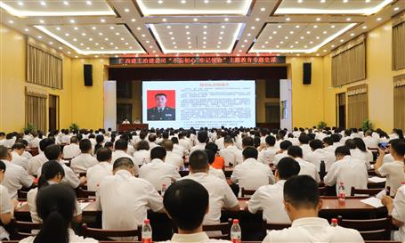 【不忘初心 牢記使命】公司黨委邀請(qǐng)何方禮作“不忘初心、牢記使命”主題教育專項(xiàng)指導(dǎo)