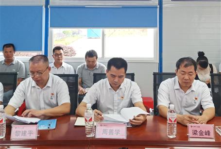 【不忘初心 牢記使命】周善學(xué)到分公司開展“不忘初心、牢記使命”主題教育調(diào)研