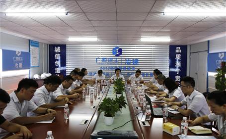 【不忘初心 牢記使命】韋桂華到分公司開展“不忘初心、牢記使命”主題教育調(diào)研