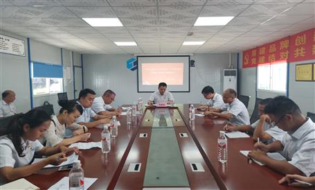 【不忘初心 牢記使命】周善學(xué)到一分公司項(xiàng)目上“不忘初心、牢記使命”主題教育專題黨課