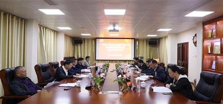 公司黨委理論學習中心組召開第五次專題學習會