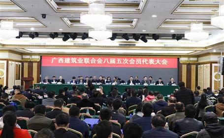 公司有56人榮獲“廣西建筑業(yè)優(yōu)秀建造師”稱號，看看有你嗎？