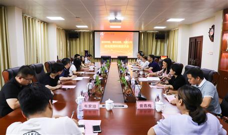 柳州市中院、柳北區(qū)法院到公司開展優(yōu)化營(yíng)商環(huán)境座談會(huì)