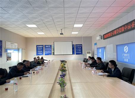 周善學到第一分公司項目調(diào)研指導
