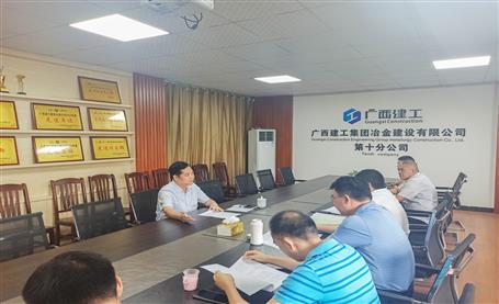 蒙勝益：全力攻堅(jiān)爭取交出 “滿意答卷”