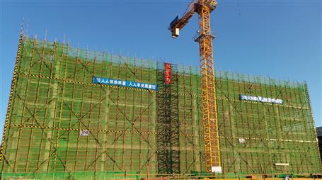 【奮力沖刺·勇創(chuàng)佳績】廣西機(jī)電技師學(xué)院遷建項(xiàng)目1-1#實(shí)訓(xùn)樓順利封頂