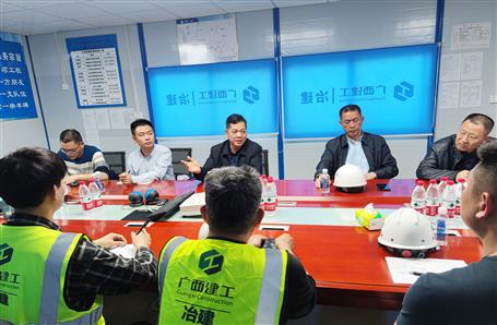 蒙勝益帶隊到金港分公司項目開展2022年春節(jié)后復工復產暨第一季度安全生產質量綜合大檢查