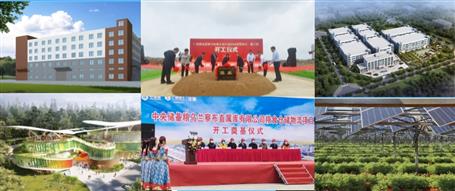 81億！再創(chuàng)歷史新高！