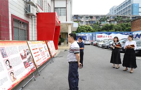 冶建公司黨委對(duì)黨忠誠(chéng)教育專題板報(bào)評(píng)比結(jié)果出爐