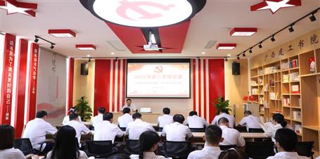 賴海標為基層黨組織上專題黨課