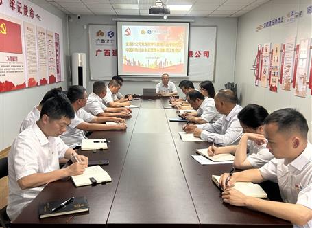 學思想、強黨性、重實踐、建新功丨各基層黨組織全面掀起開展主題教育熱潮