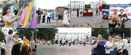 冶建公司開展“迎中秋、慶國慶”職工游園活動