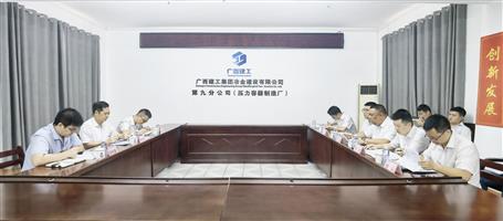 蒙勝益到柳州片四家分公司調(diào)研指導工作