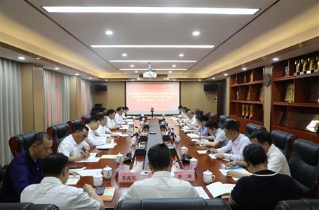 冶建公司黨委樹立和踐行正確政績觀學(xué)習(xí)教育讀書班暨理論學(xué)習(xí)中心組2026年第二次學(xué)習(xí)（擴大）會召開